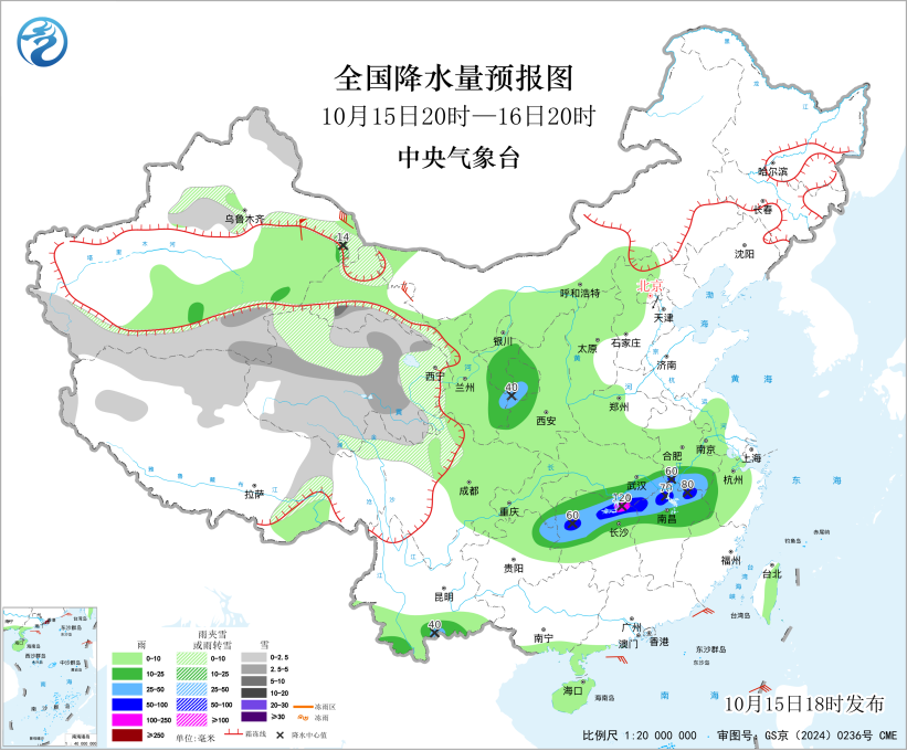 微信图片_2026-10-16_092252_913.png