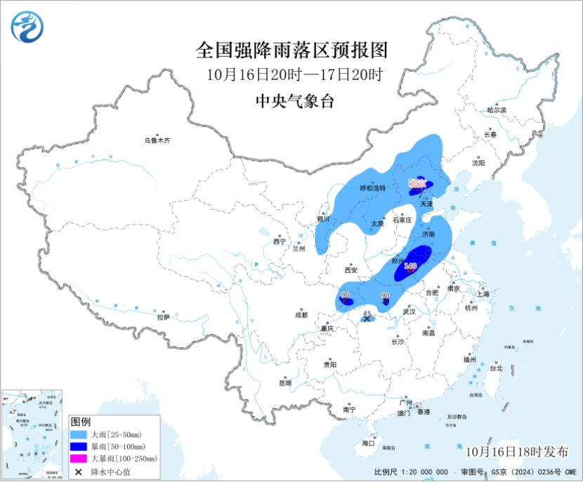 微信图片_2026-10-17_083906_310.png