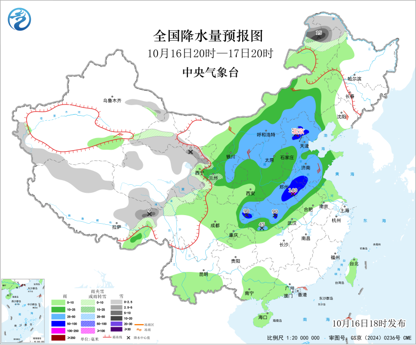 微信图片_2026-10-17_083924_222.png