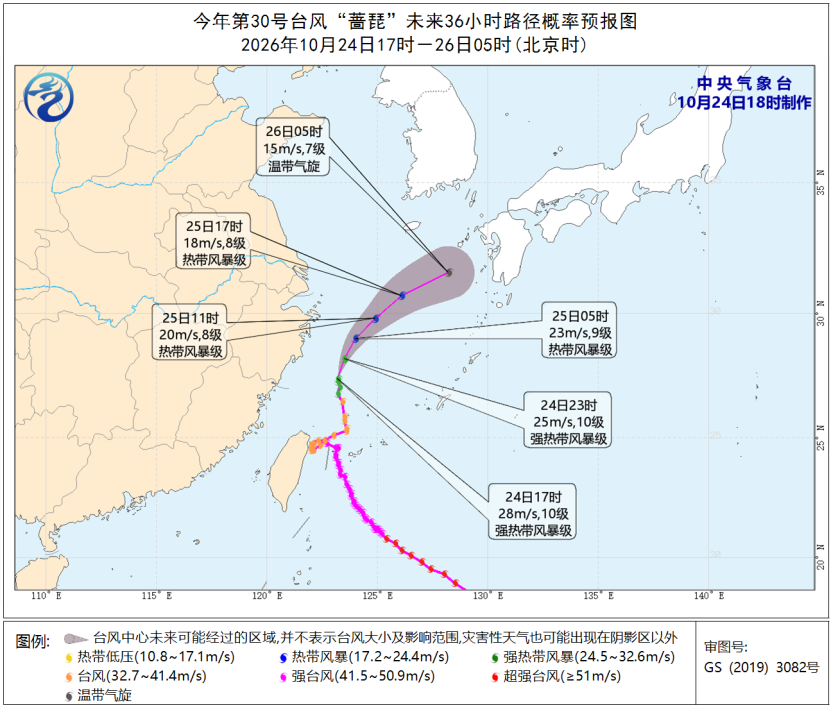 微信图片_2026-10-25_100516_178.png
