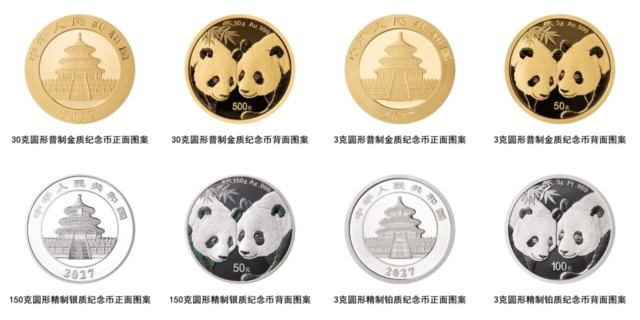 微信图片_2026-10-25_100521_489.jpg
