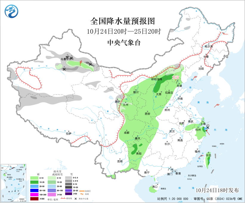 微信图片_2026-10-25_100534_849.png