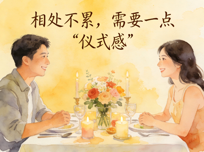 微信图片_20260322090445_2103_21.png 微信图片_20260322090445_2103_21.png