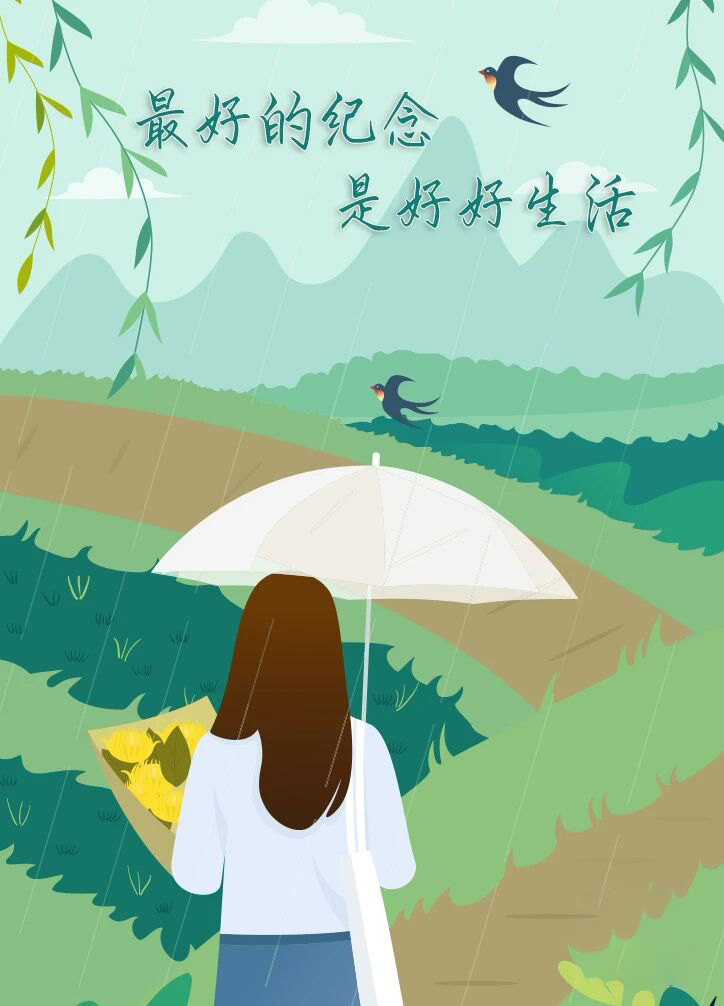 微信图片_2026-04-05_072906_269.jpg 微信图片_2026-04-05_072906_269.jpg