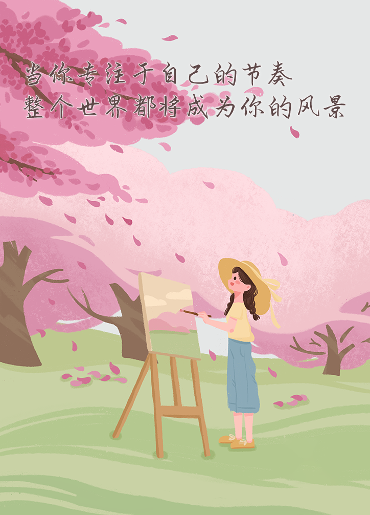 微信图片_2026-04-06_074144_482.png 微信图片_2026-04-06_074144_482.png