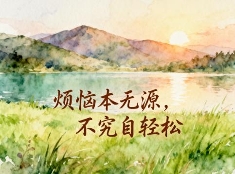 微信图片_20260407073402_2336_21.png 微信图片_20260407073402_2336_21.png