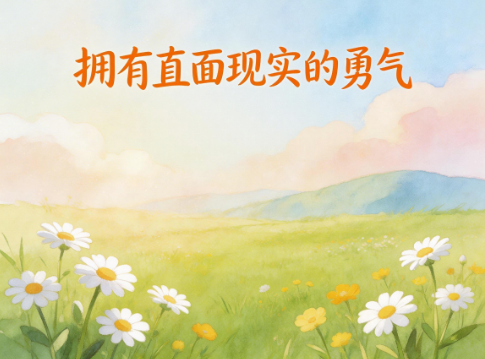 微信图片_20260407073427_2337_21.png 微信图片_20260407073427_2337_21.png