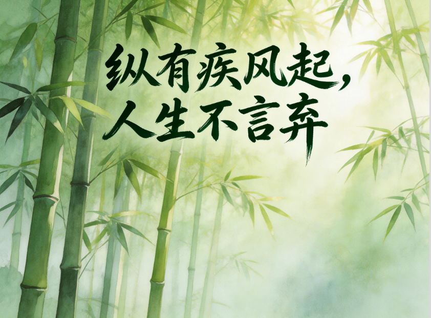 微信图片_20260411072400_2399_21.png 微信图片_20260411072400_2399_21.png