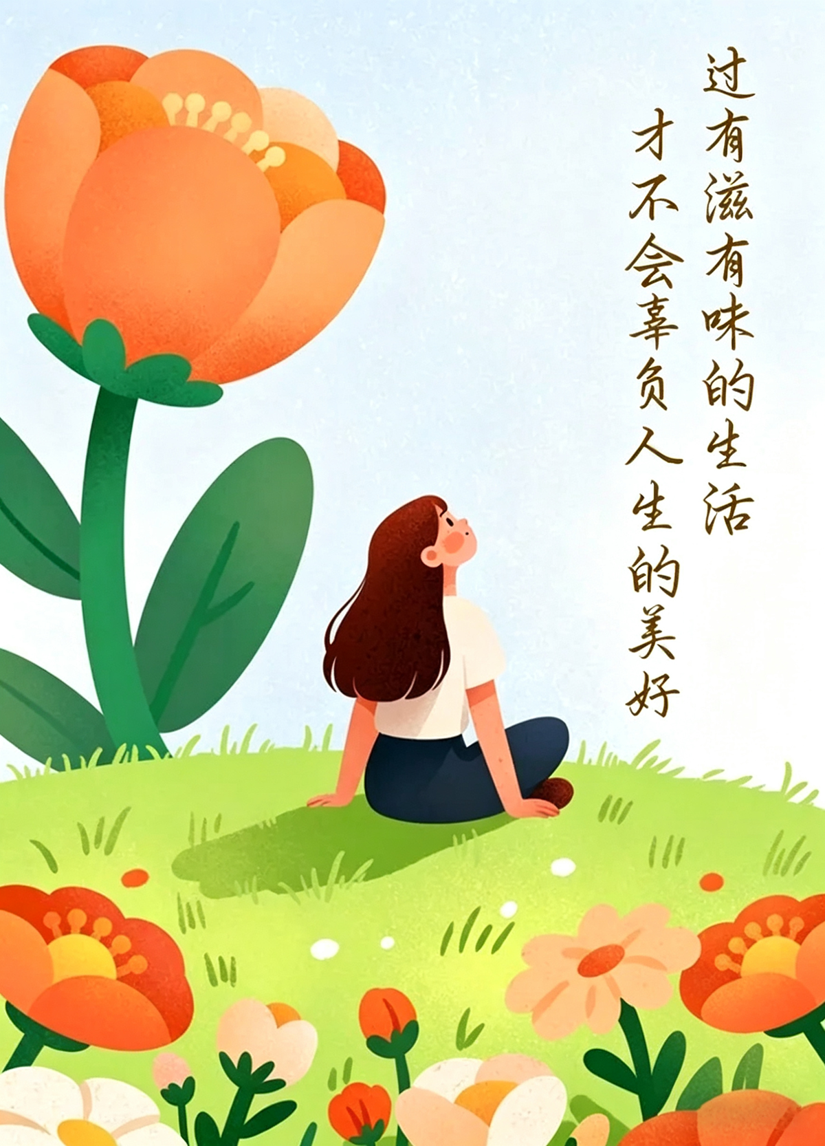 微信图片_20260416073137_2521_21.png 微信图片_20260416073137_2521_21.png