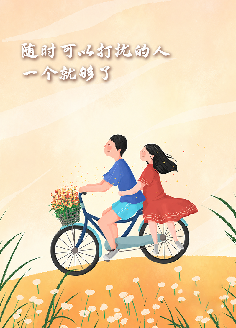 微信图片_2026-05-06_103856_667.png
