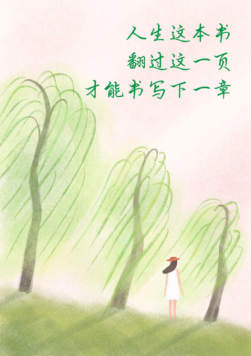 微信图片_2026-05-09_072520_179.jpg