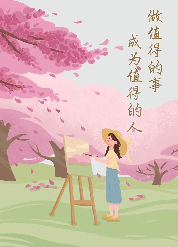 微信图片_2026-05-18_084420_189.png 微信图片_2026-05-18_084420_189.png