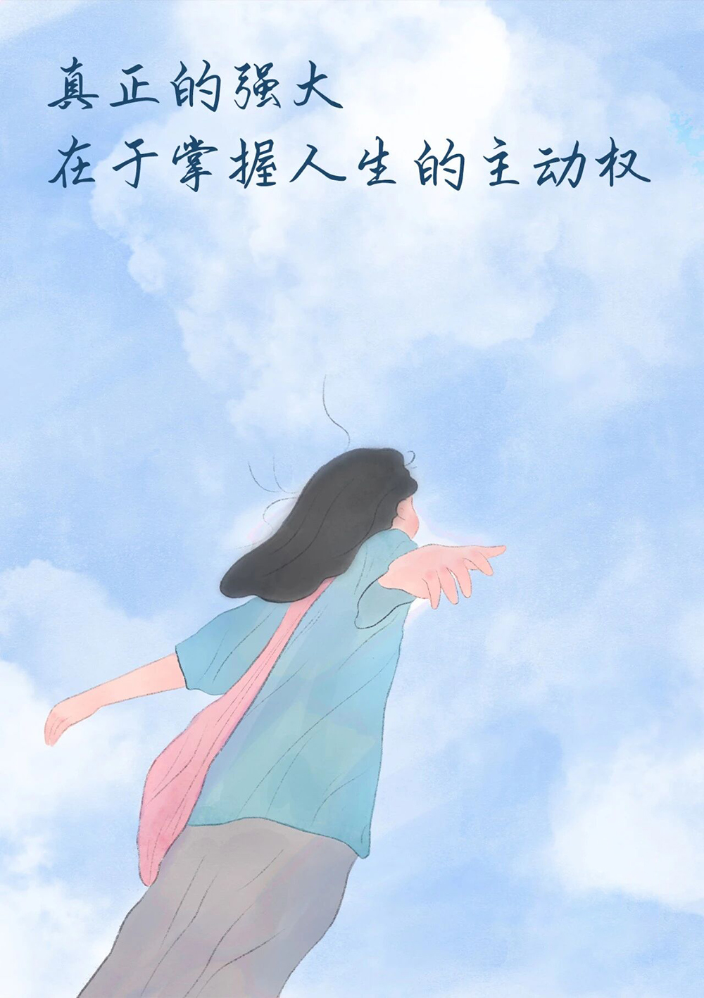 微信图片_2026-05-22_082243_978.jpg