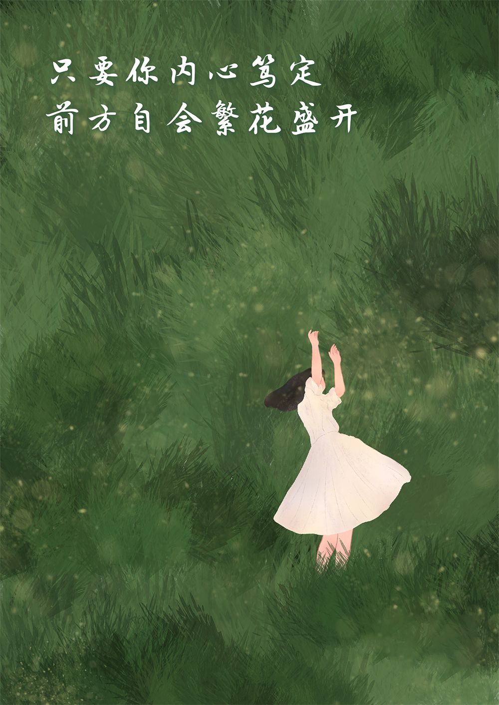 微信图片_2026-05-23_095023_963.png