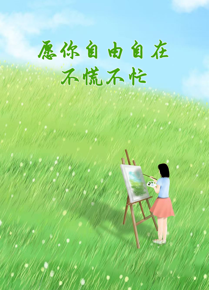 微信图片_2026-06-20_075436_982.png 微信图片_2026-06-20_075436_982.png