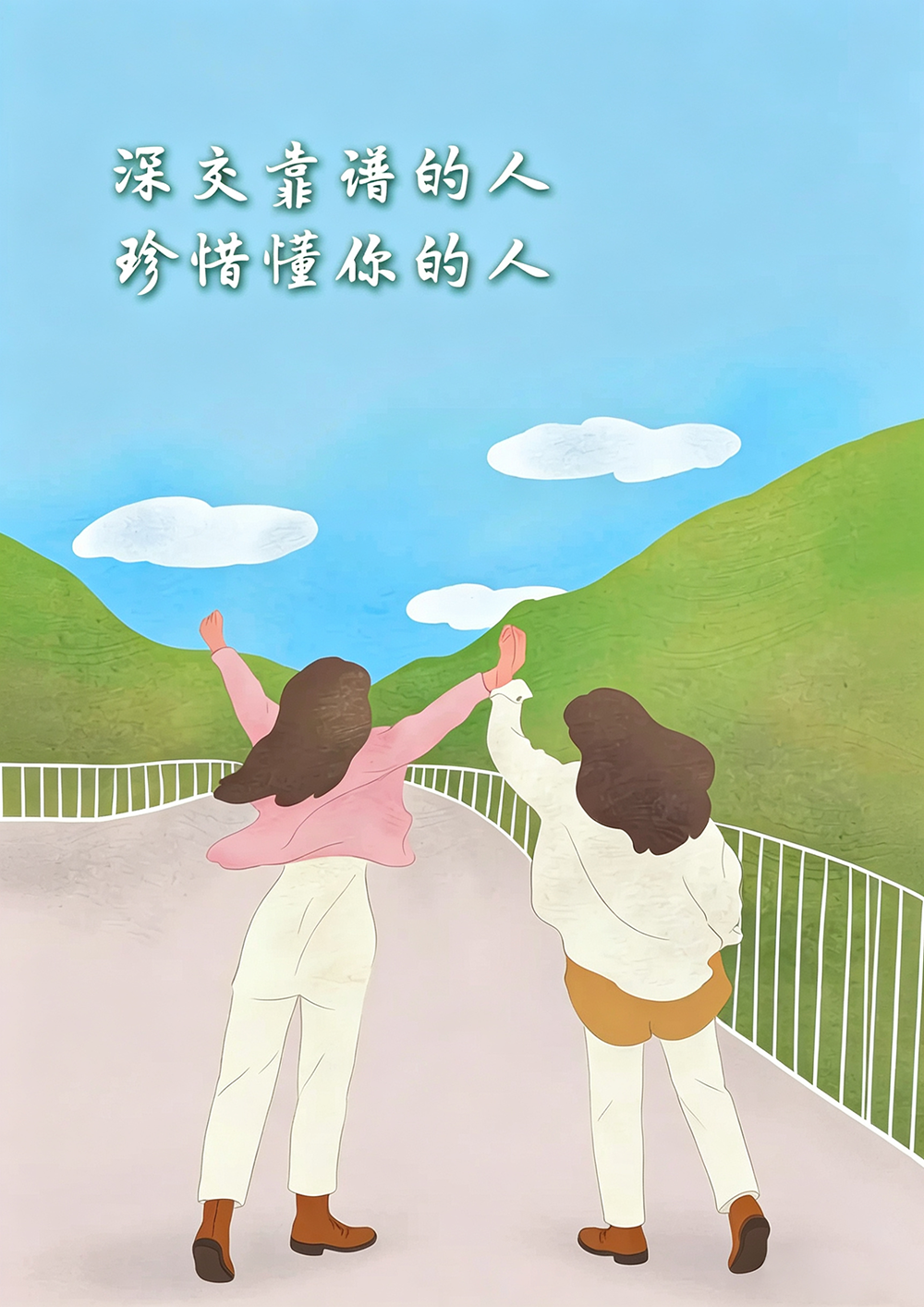 微信图片_20260621101507_140_4.png 微信图片_20260621101507_140_4.png