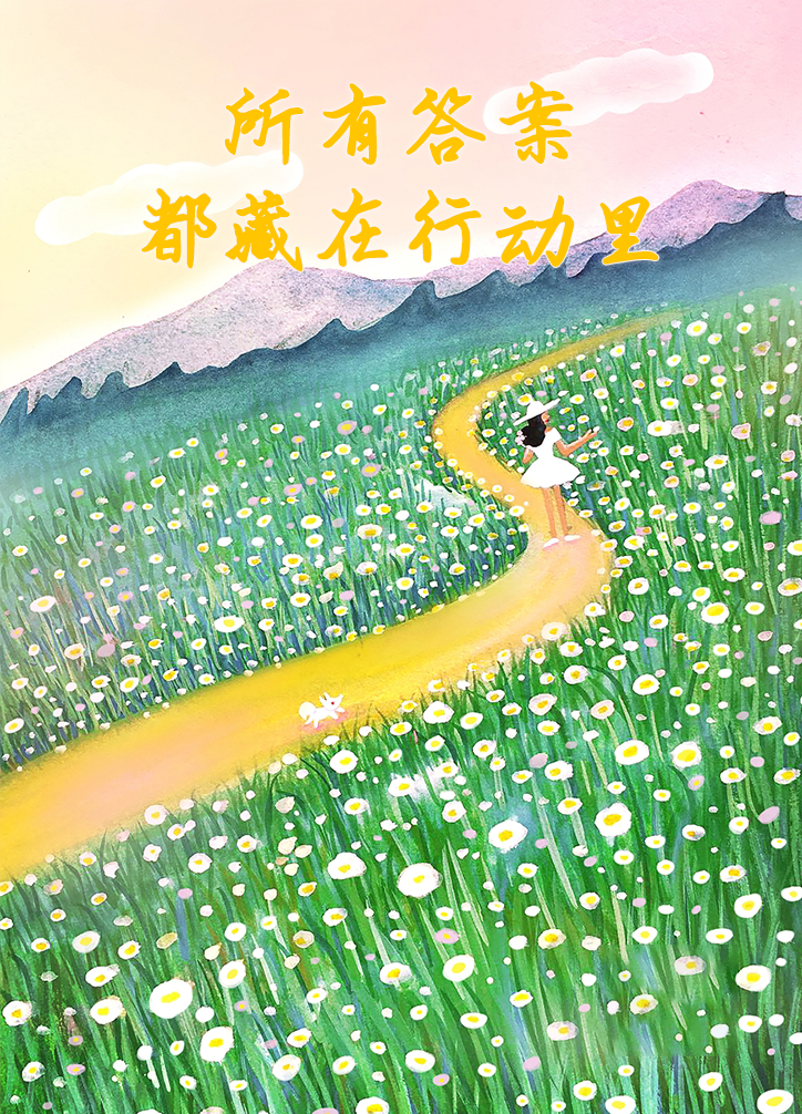 微信图片_2026-06-26_075509_105.png