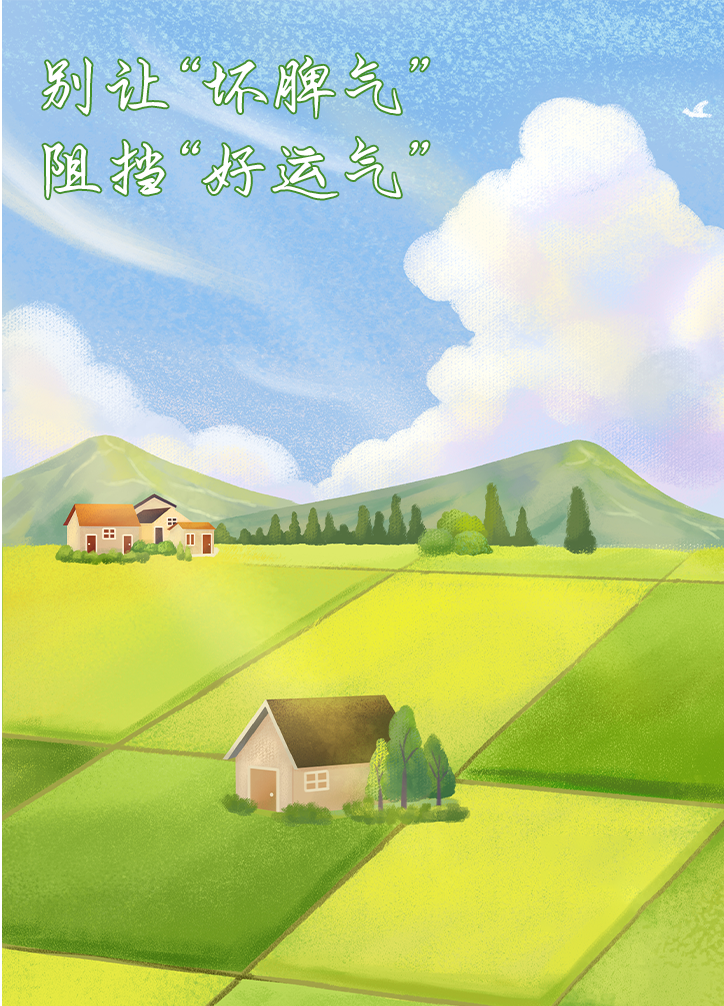 微信图片_2026-06-27_075202_166.png