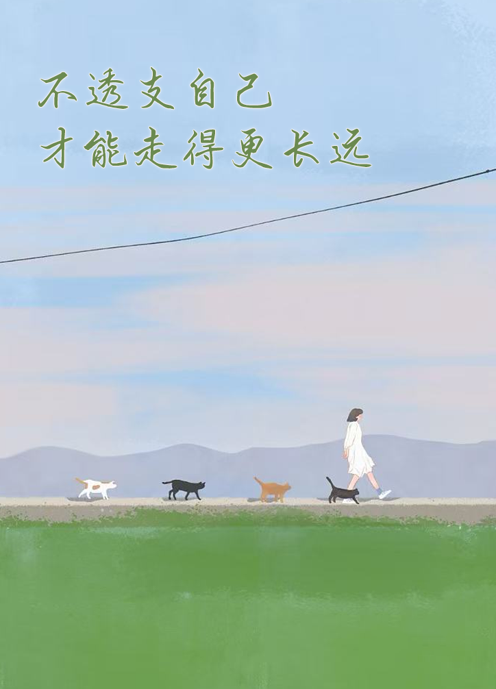 微信图片_2026-07-20_081628_259.png 微信图片_2026-07-20_081628_259.png