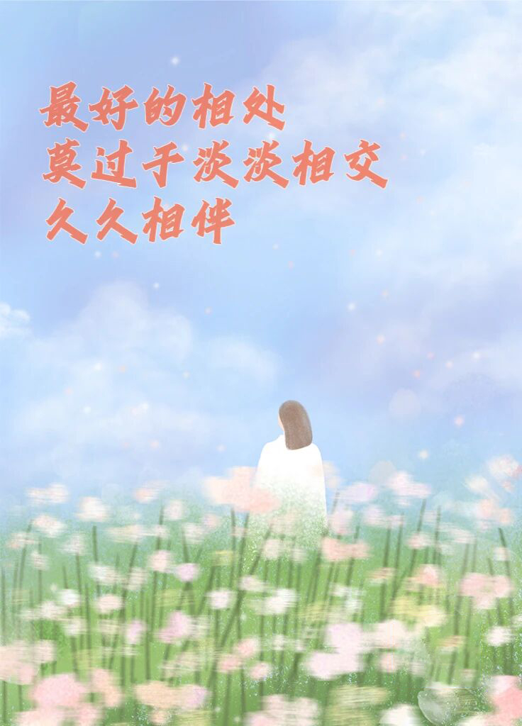 微信图片_2026-07-24_102511_578.jpg 微信图片_2026-07-24_102511_578.jpg