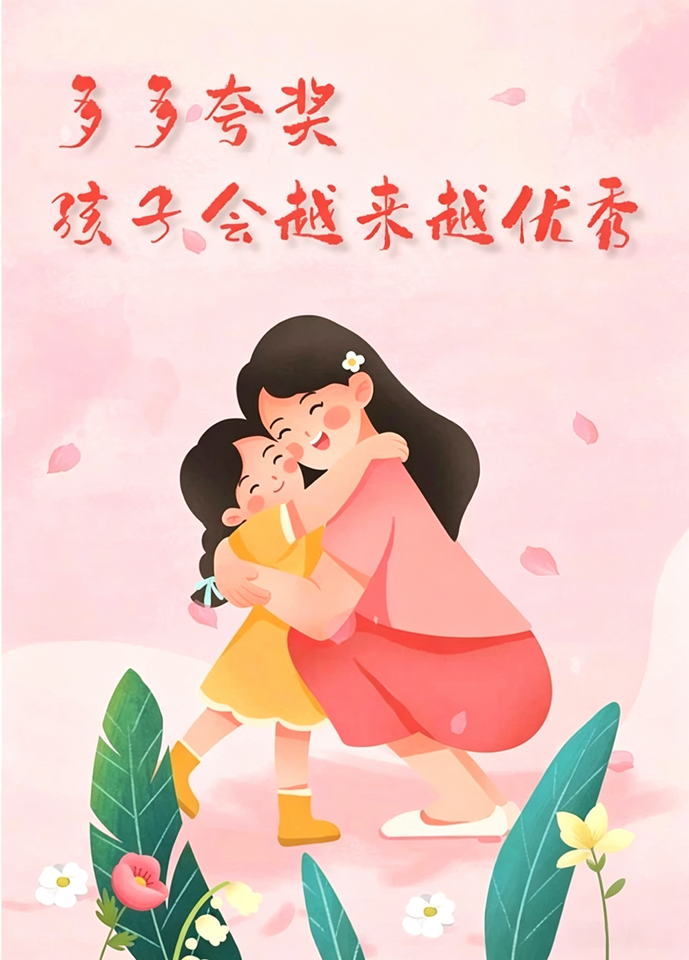 微信图片_20260726112746_551_4.png 微信图片_20260726112746_551_4.png