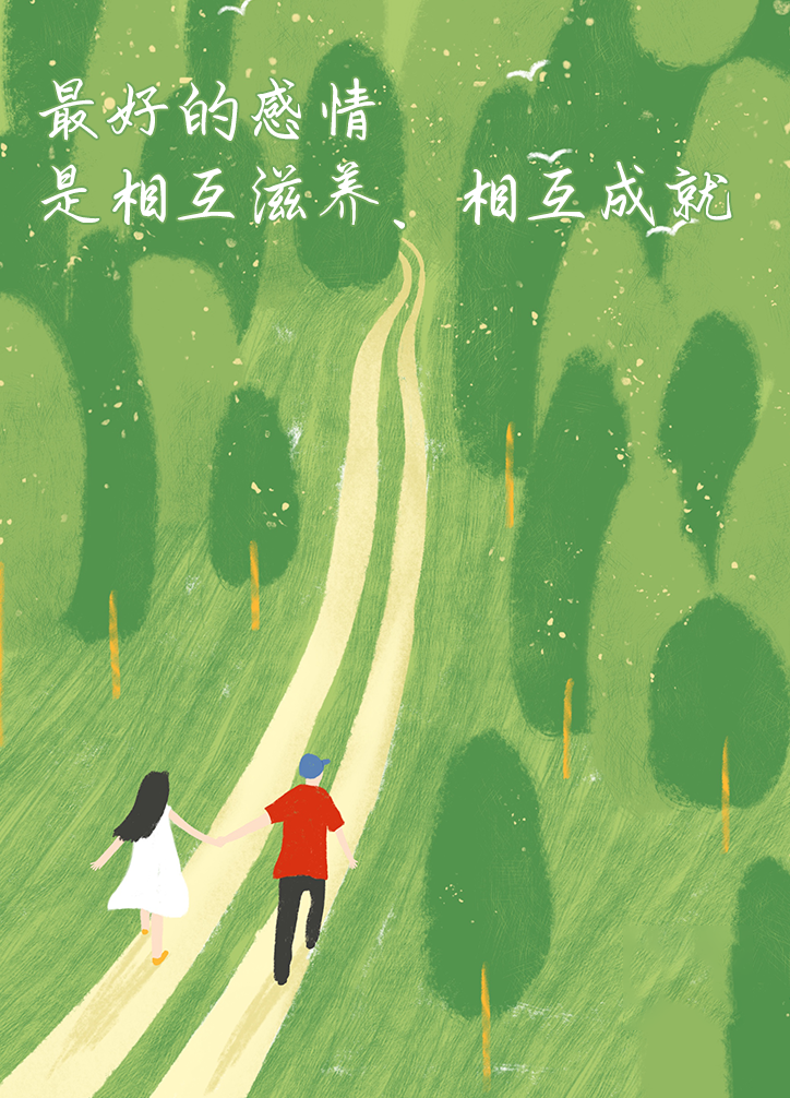 微信图片_2026-07-28_082806_281.png