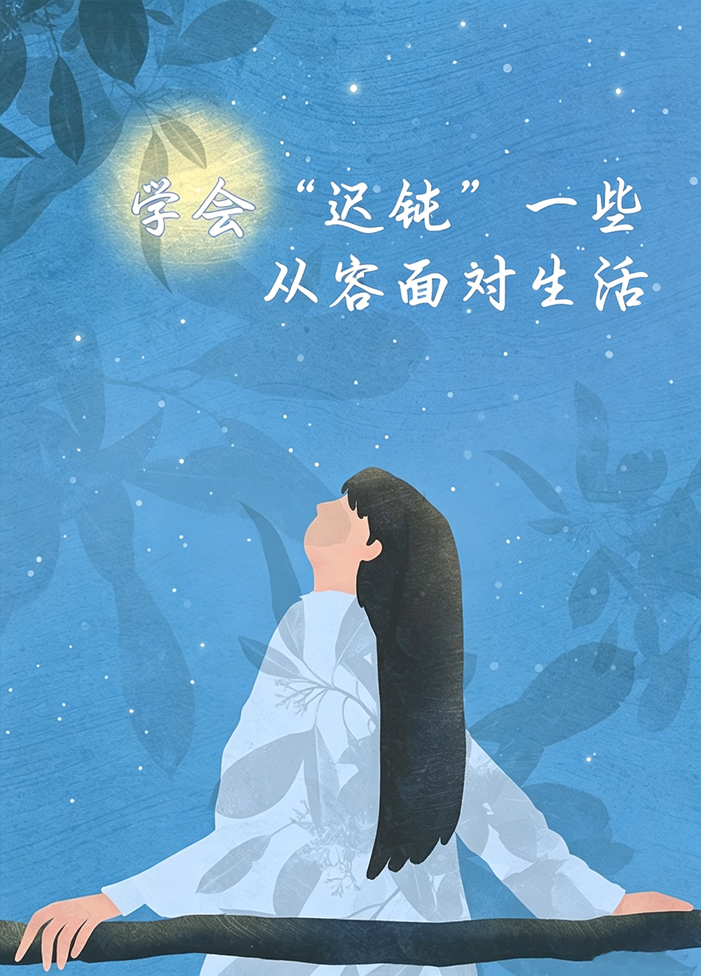 微信图片_20260802075007_614_4.png