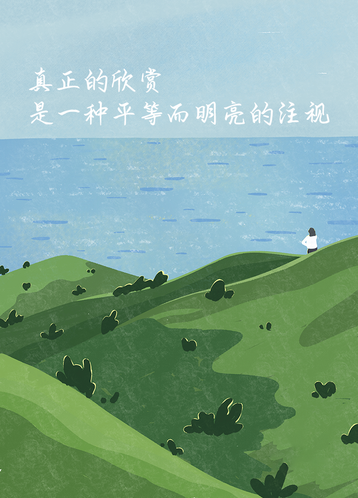 微信图片_2026-08-04_081716_770.png 微信图片_2026-08-04_081716_770.png