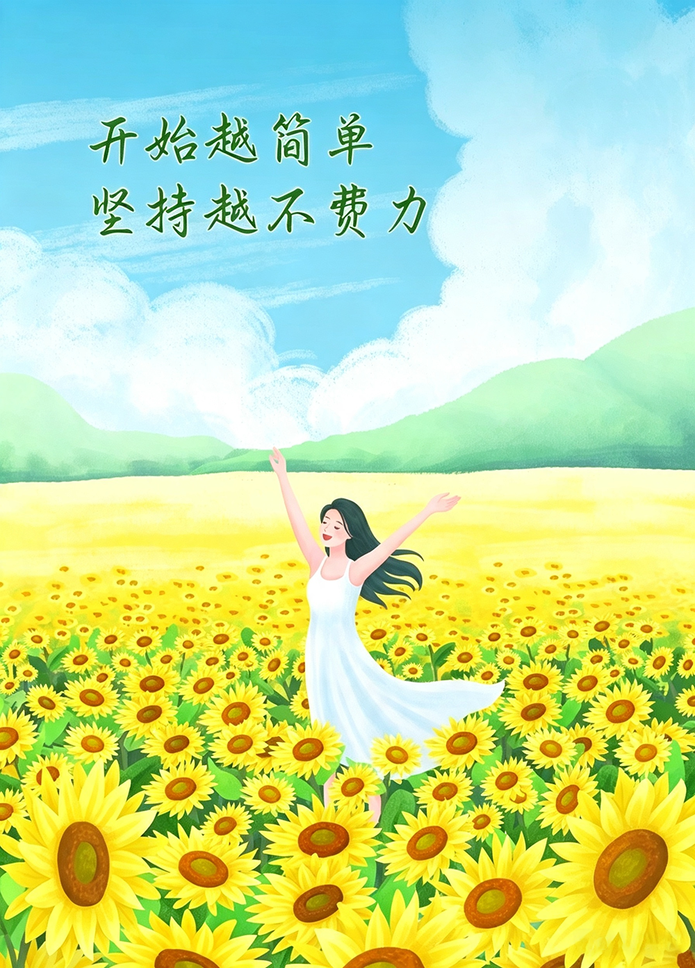 微信图片_20260812094706_704_4.png