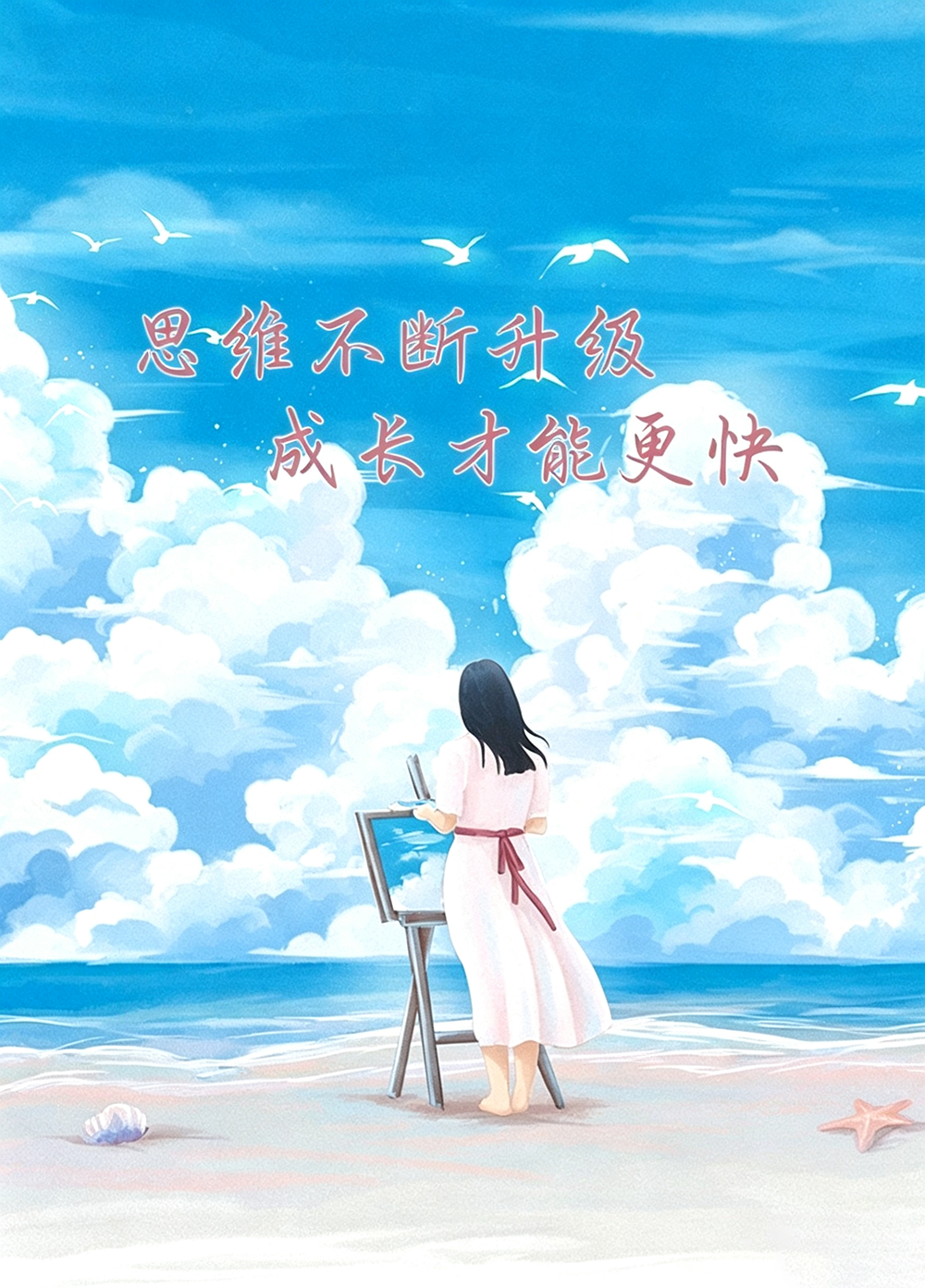 微信图片_20260827084238_801_4.png