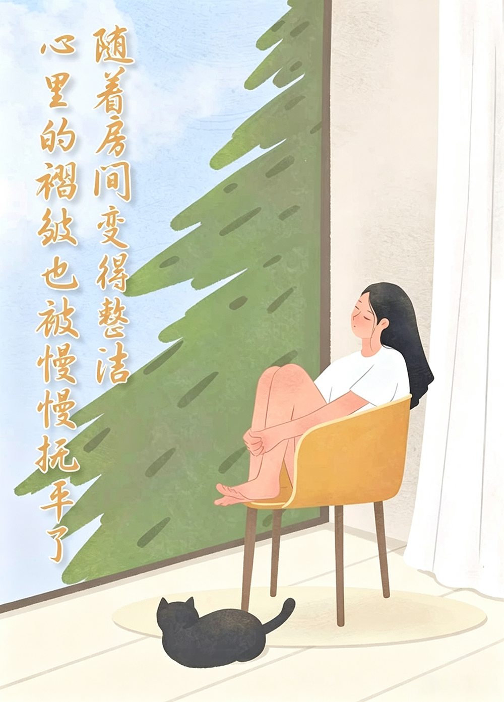 微信图片_20260828091020_810_4.png 微信图片_20260828091020_810_4.png