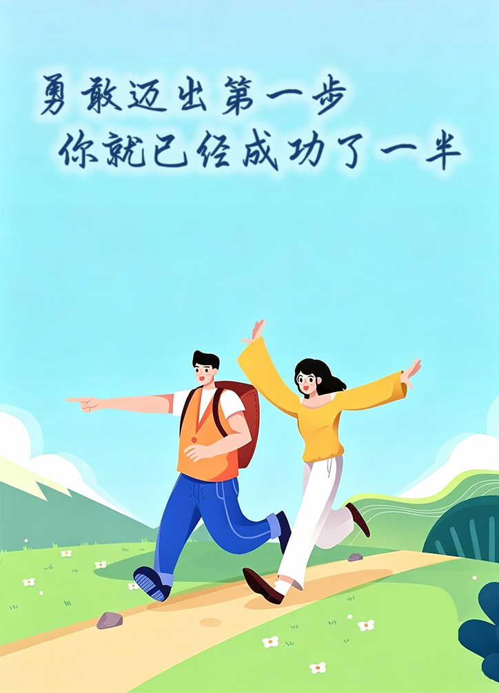 微信图片_2026-09-07_084224_311.png 微信图片_2026-09-07_084224_311.png