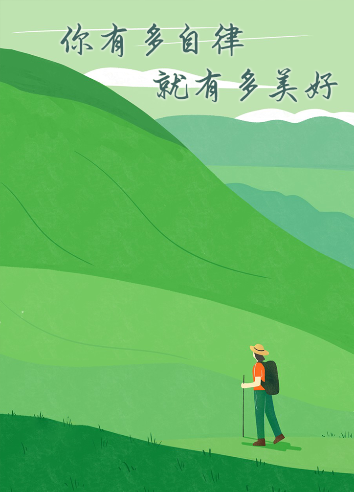 微信图片_2026-09-17_083012_041.png 微信图片_2026-09-17_083012_041.png
