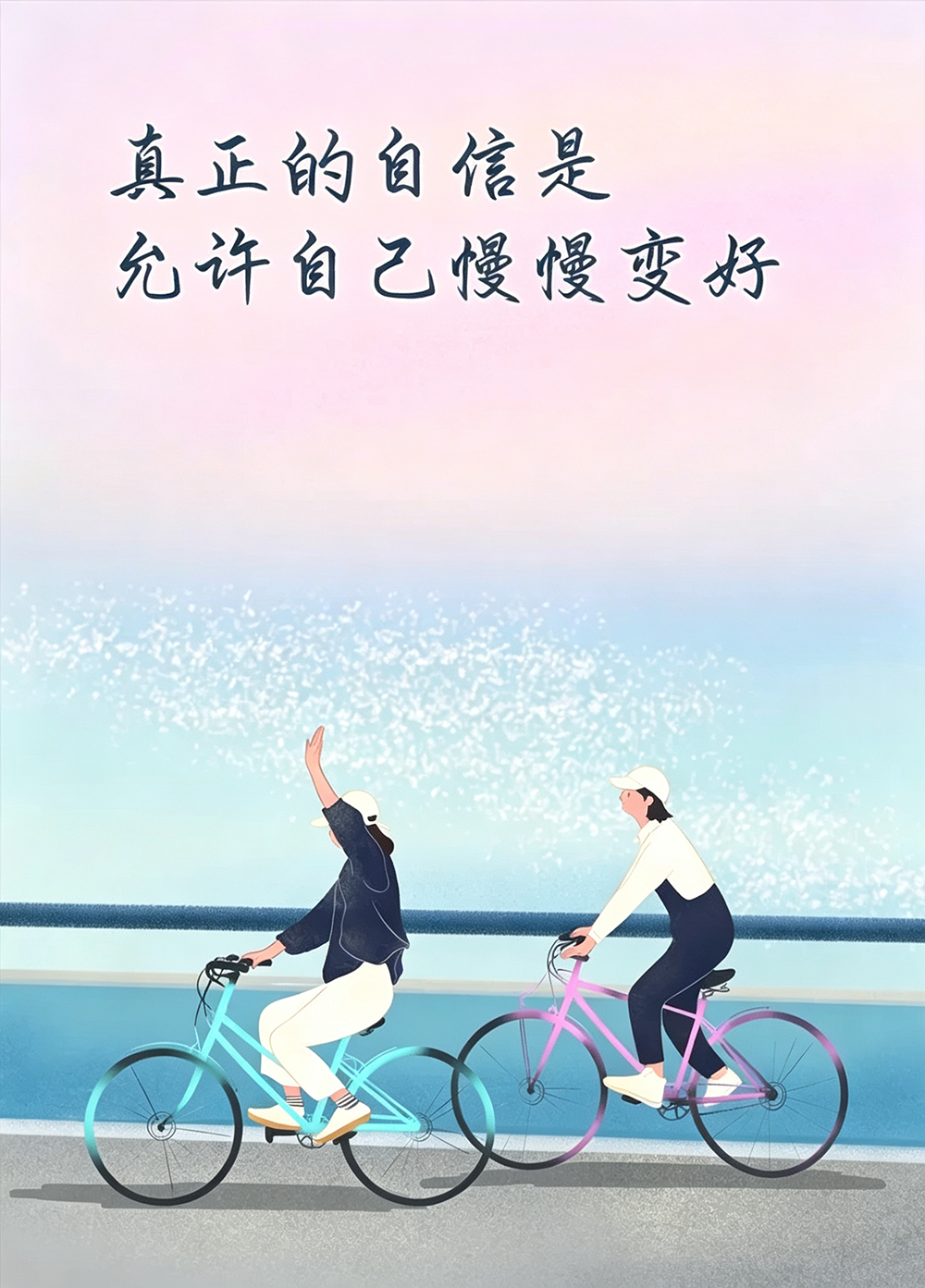 微信图片_20260921090723_1014_4.png