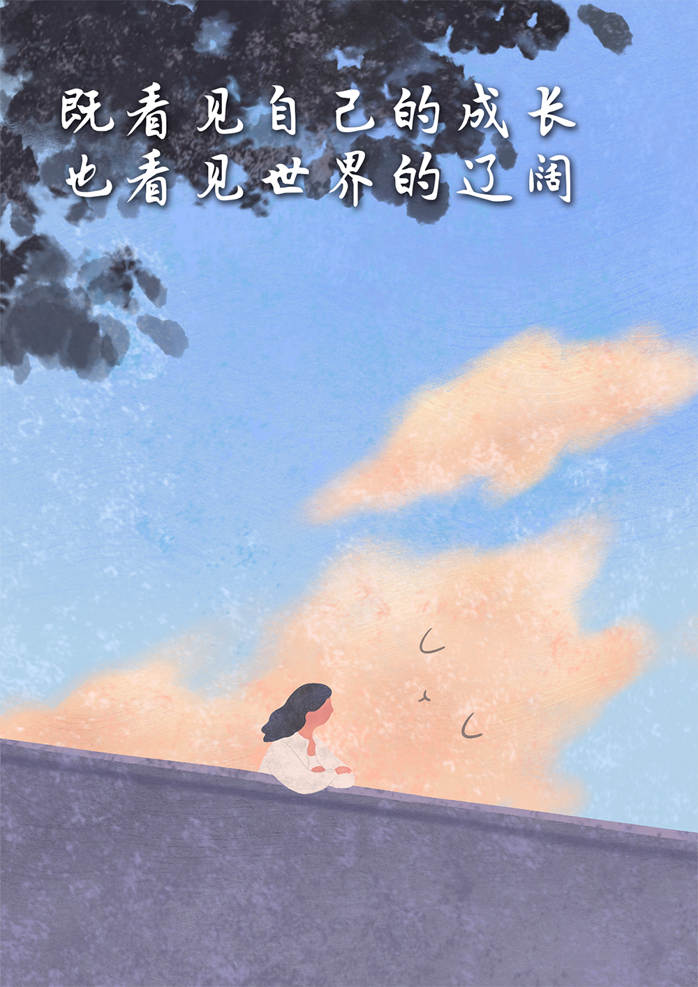 微信图片_2026-09-28_080955_881.png 微信图片_2026-09-28_080955_881.png