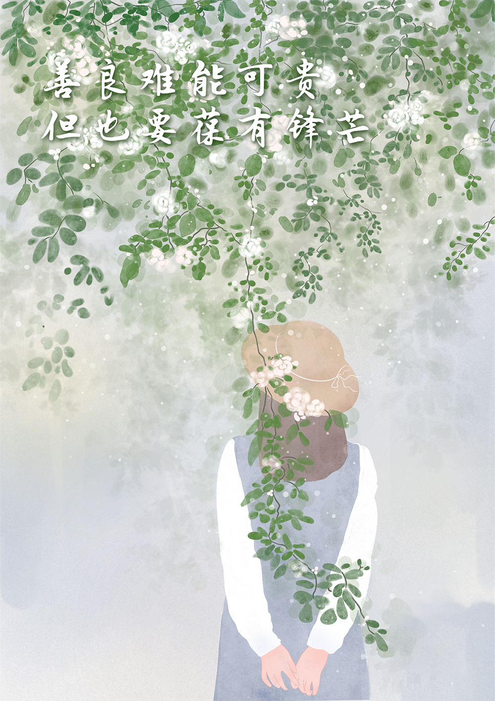 微信图片_2026-10-01_085940_877.png