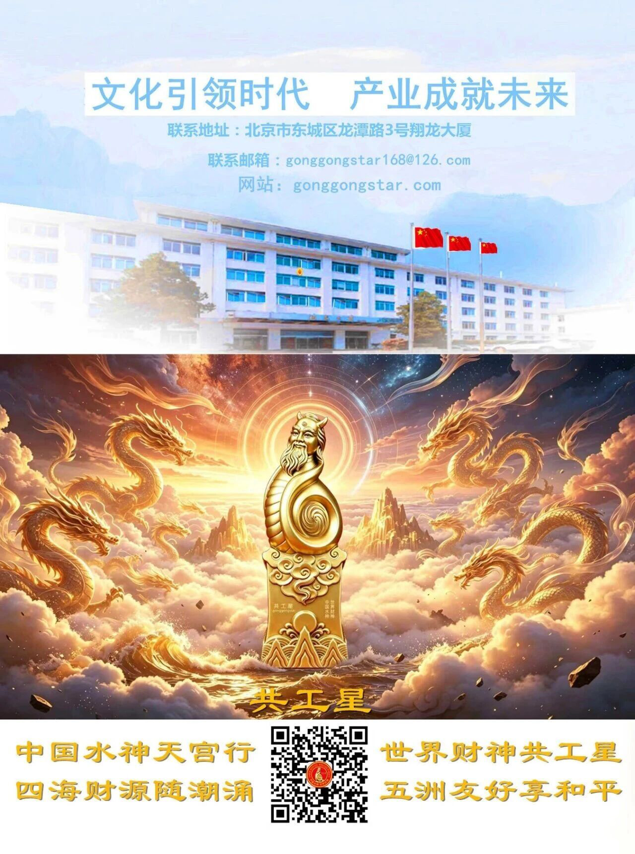 微信图片_20261016090409_1401_4.jpg