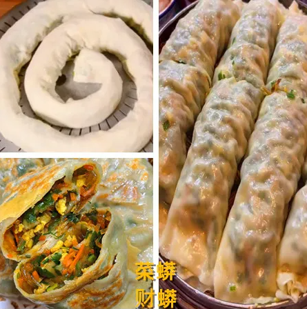 微信图片_20261017091838_1448_4.png
