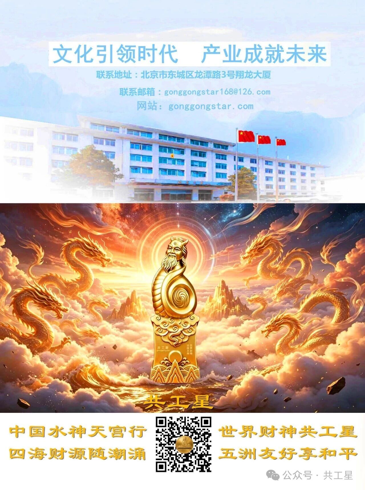 微信图片_2026-10-29_110329_830.jpg 微信图片_2026-10-29_110329_830.jpg